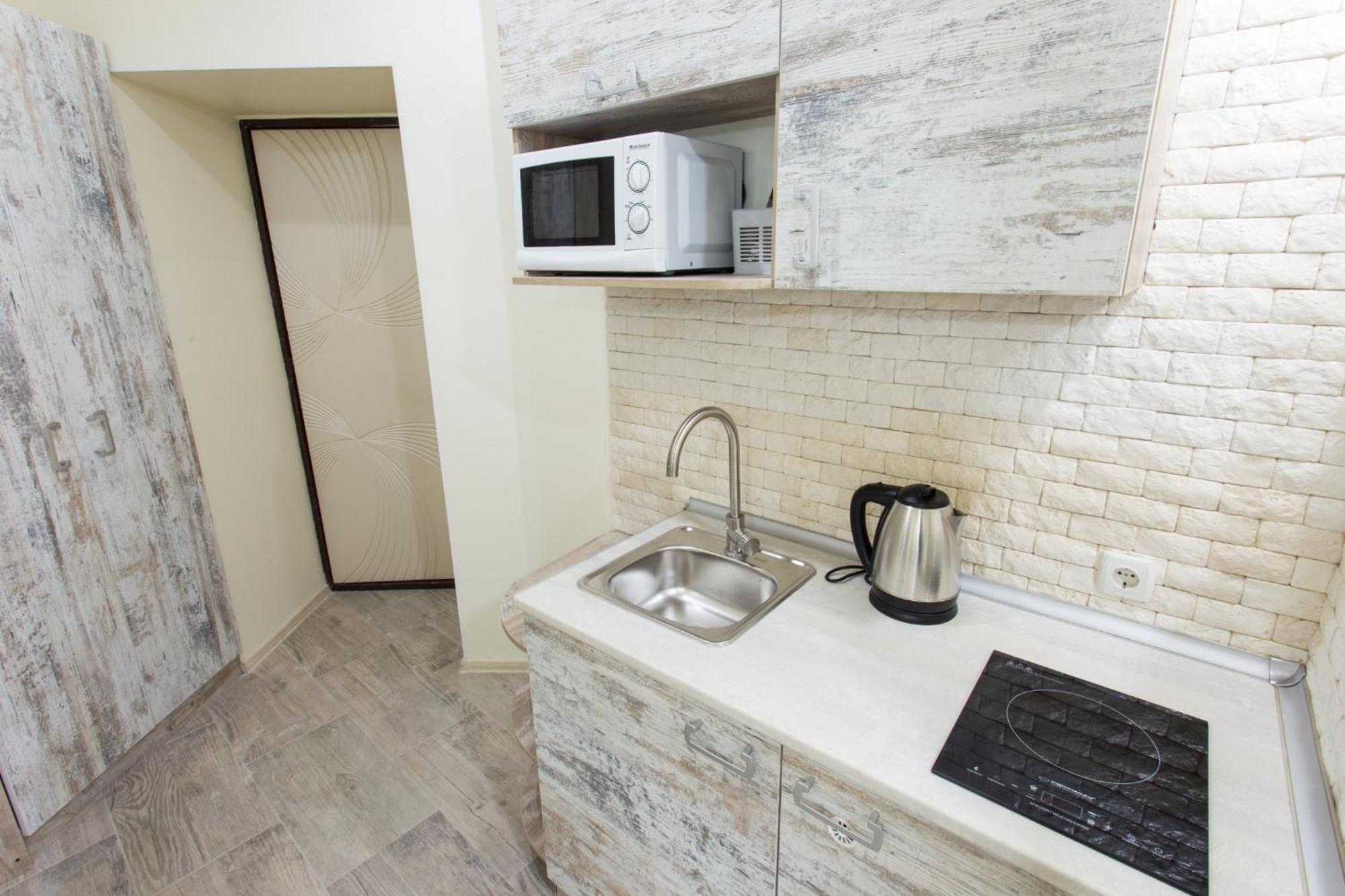 Sumskaya Aparthotel คาร์คิฟ ภายนอก รูปภาพ