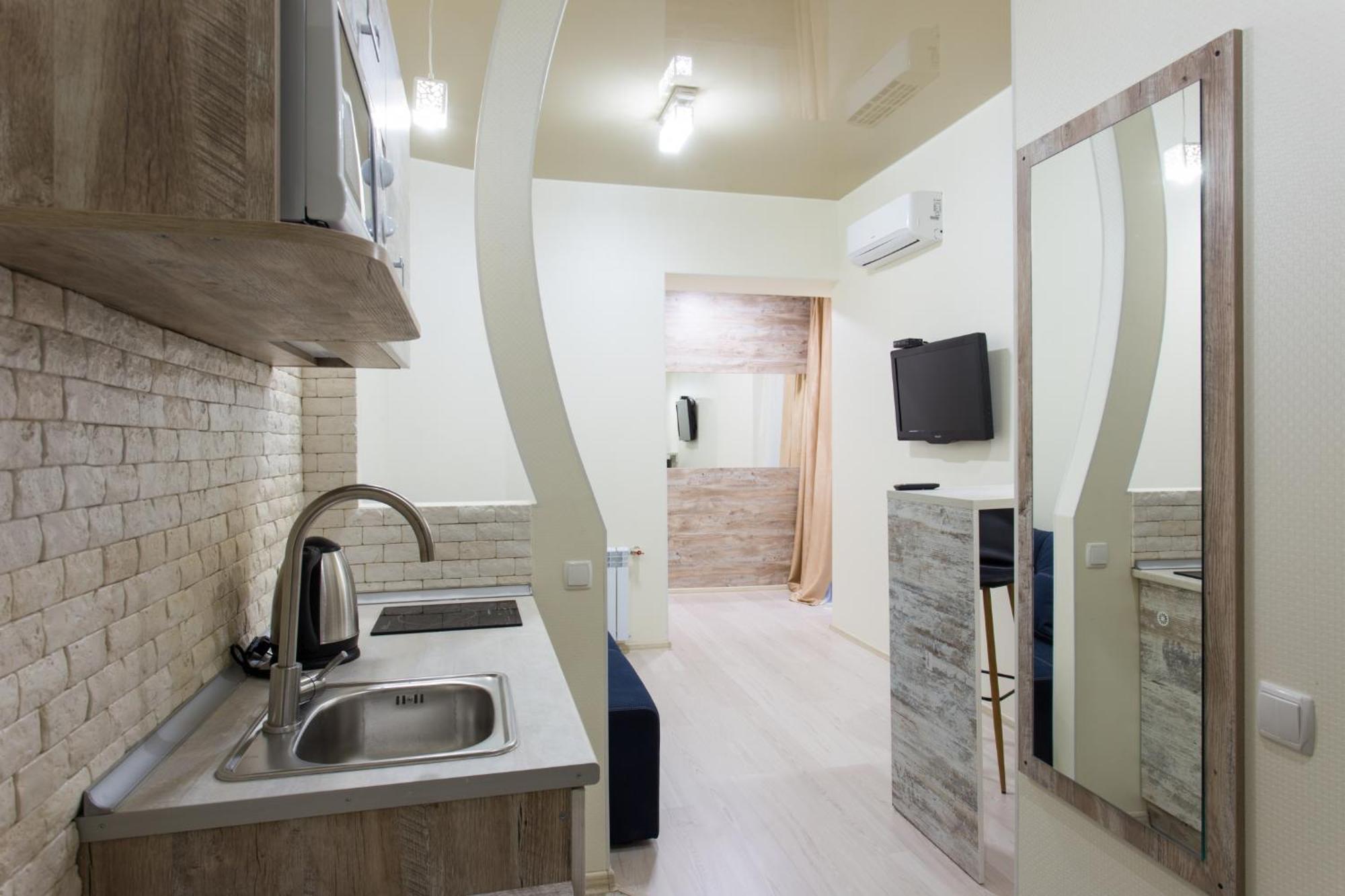Sumskaya Aparthotel คาร์คิฟ ภายนอก รูปภาพ