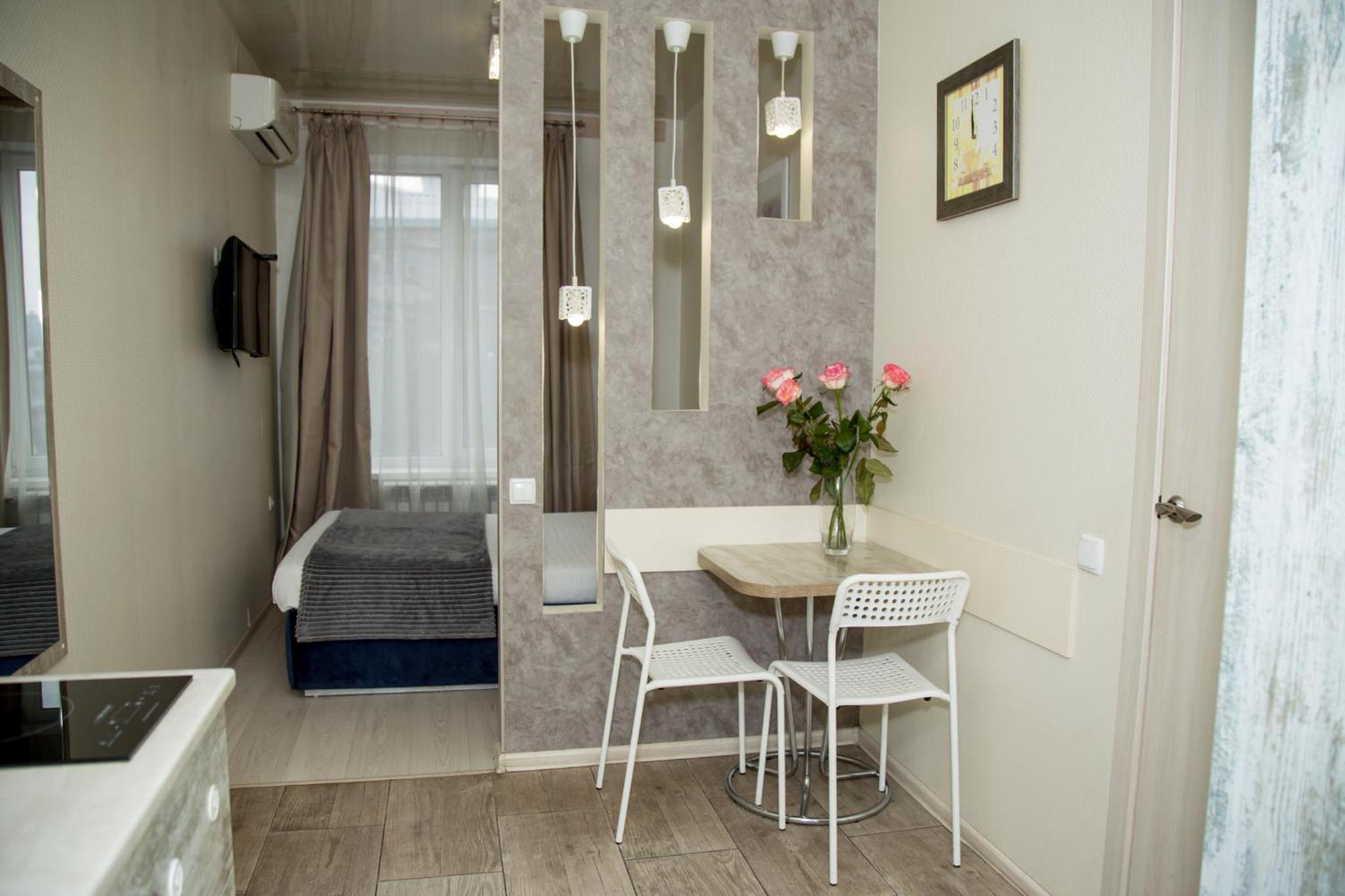 Sumskaya Aparthotel คาร์คิฟ ภายนอก รูปภาพ