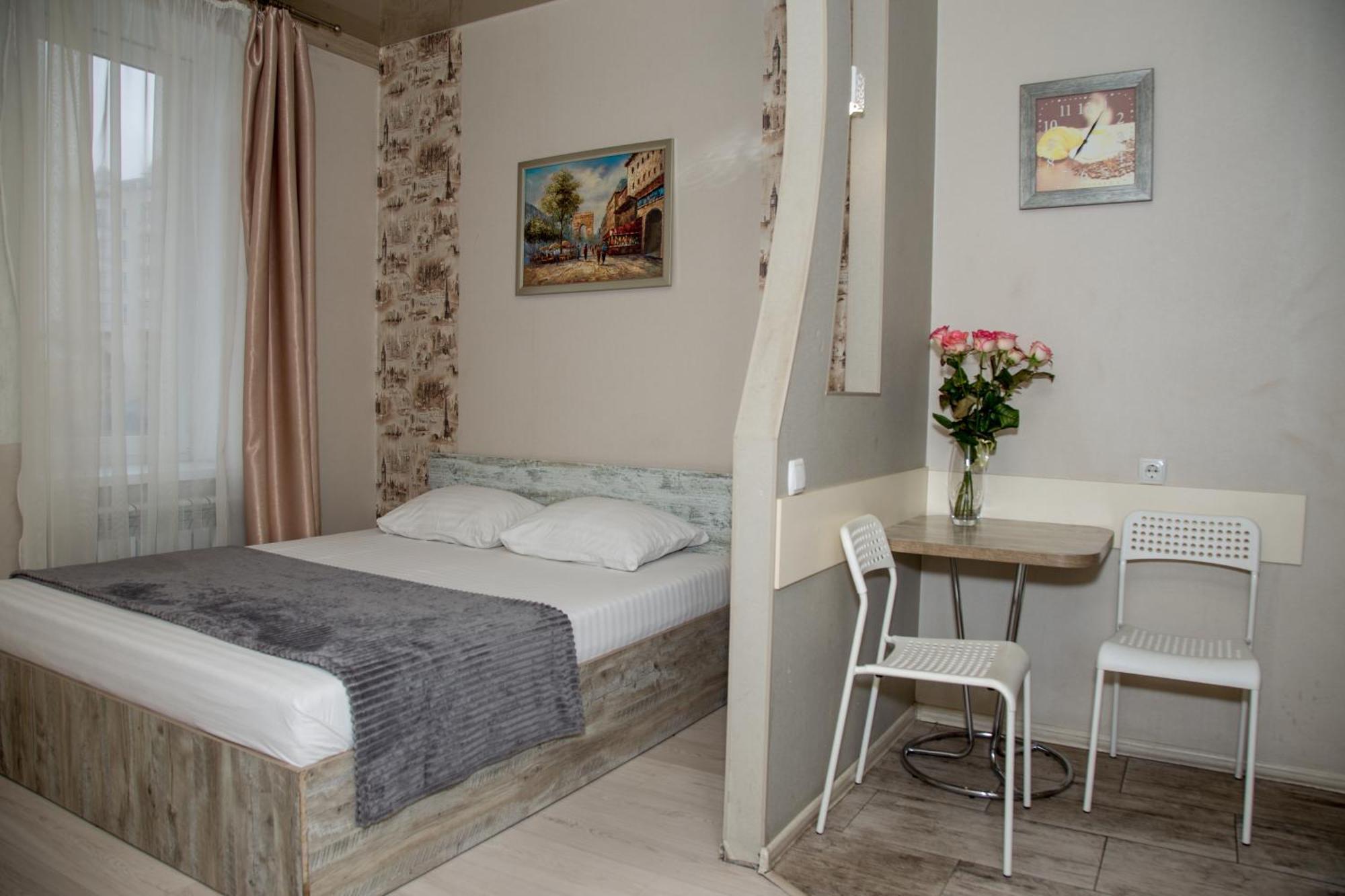 Sumskaya Aparthotel คาร์คิฟ ภายนอก รูปภาพ