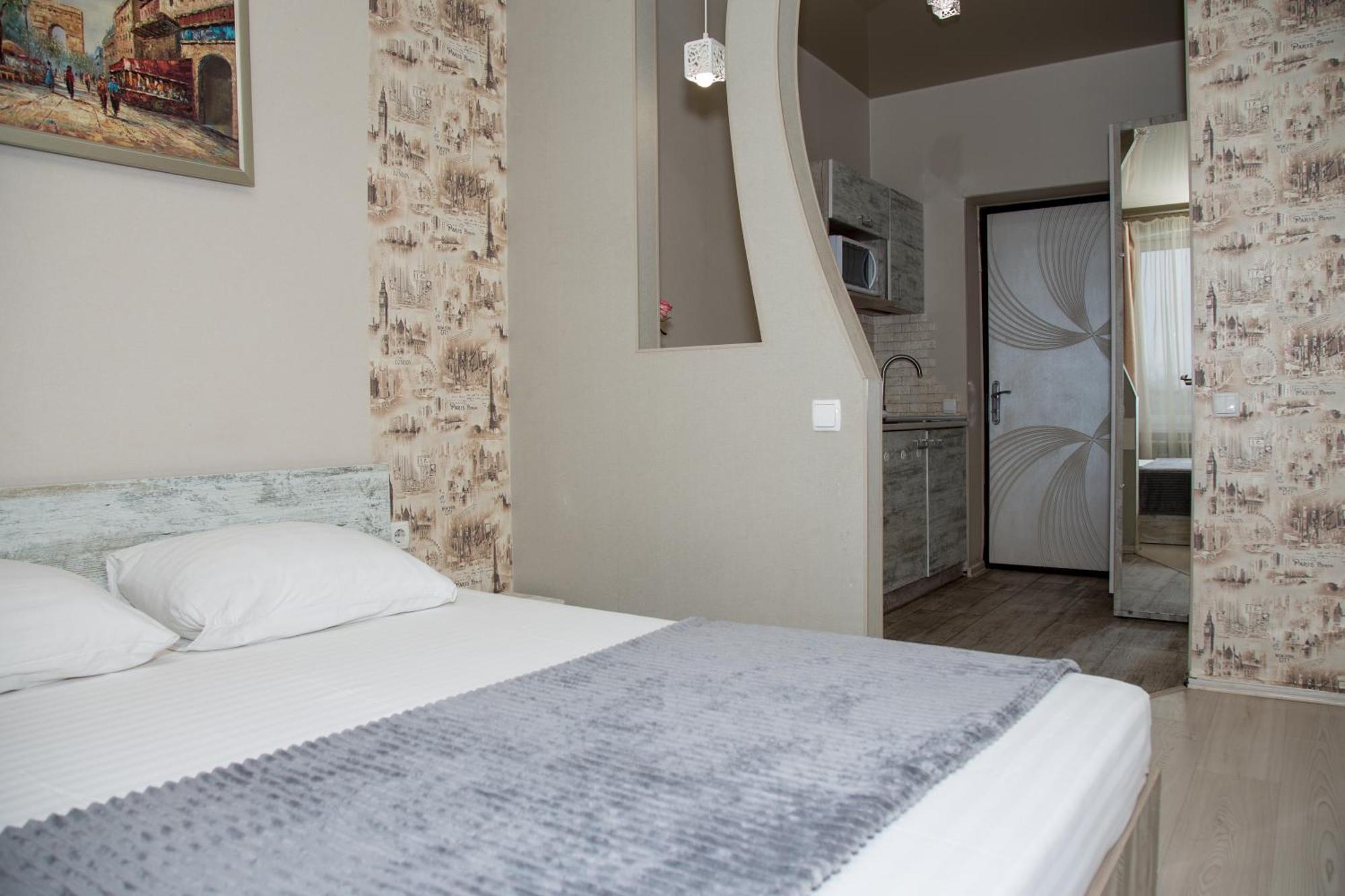 Sumskaya Aparthotel คาร์คิฟ ภายนอก รูปภาพ