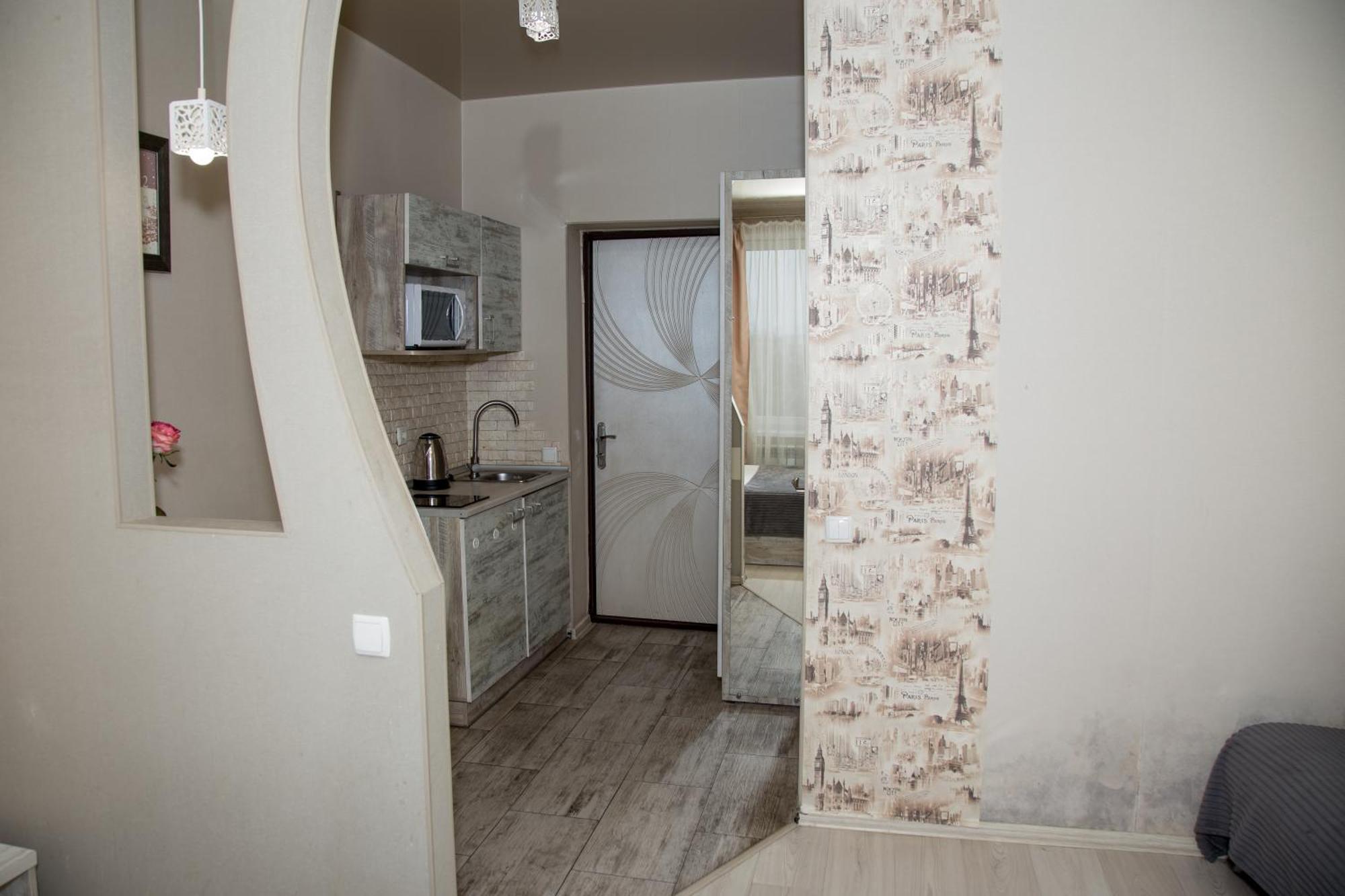 Sumskaya Aparthotel คาร์คิฟ ภายนอก รูปภาพ