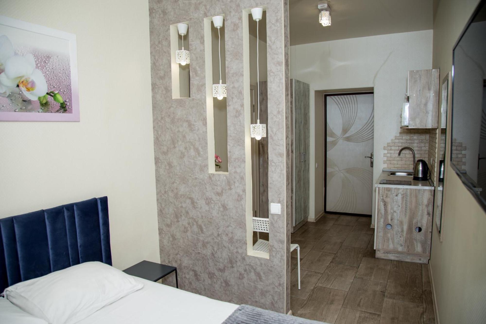 Sumskaya Aparthotel คาร์คิฟ ภายนอก รูปภาพ