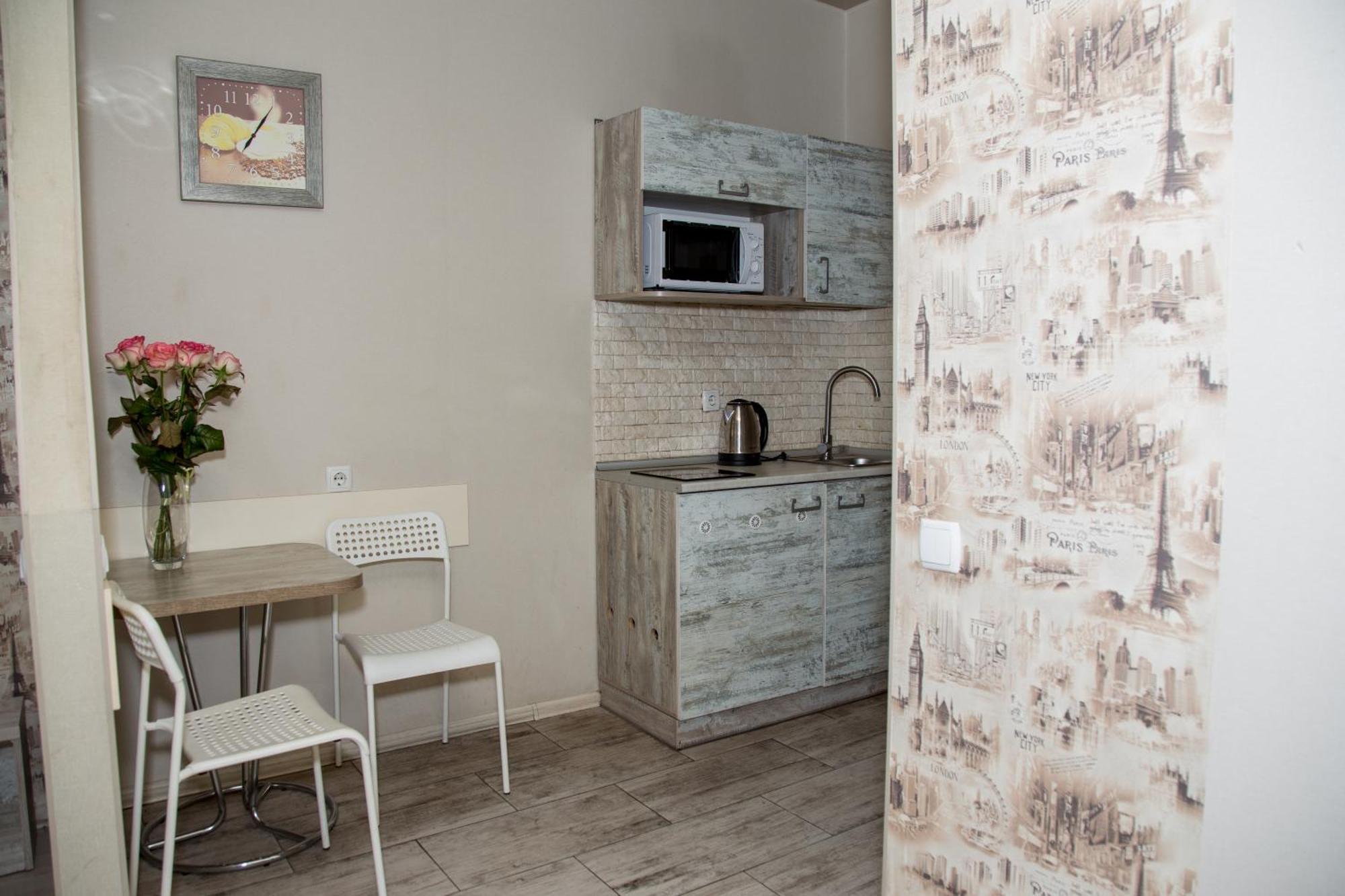 Sumskaya Aparthotel คาร์คิฟ ภายนอก รูปภาพ