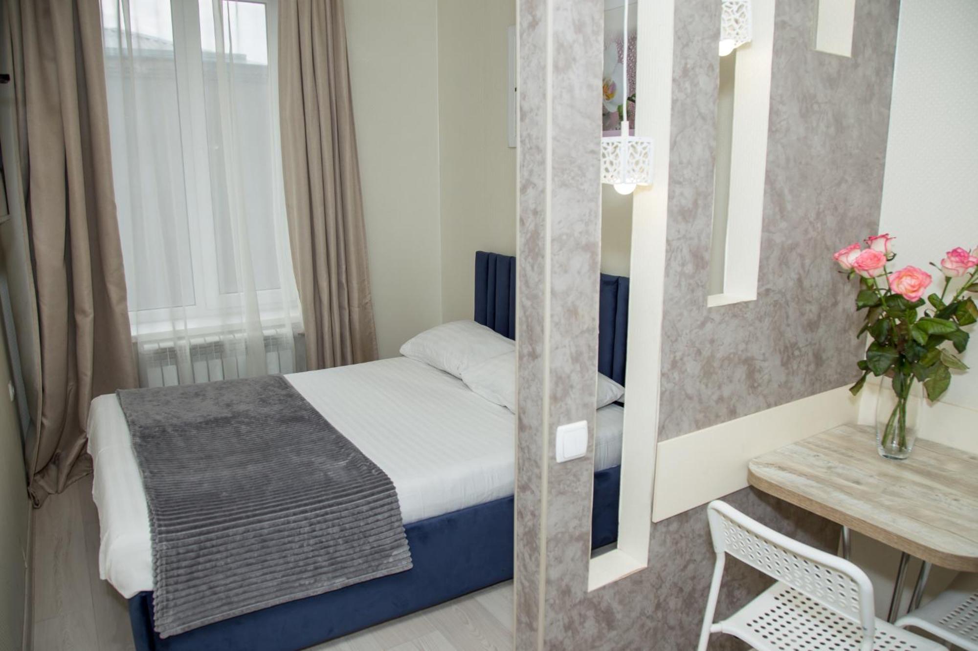 Sumskaya Aparthotel คาร์คิฟ ภายนอก รูปภาพ