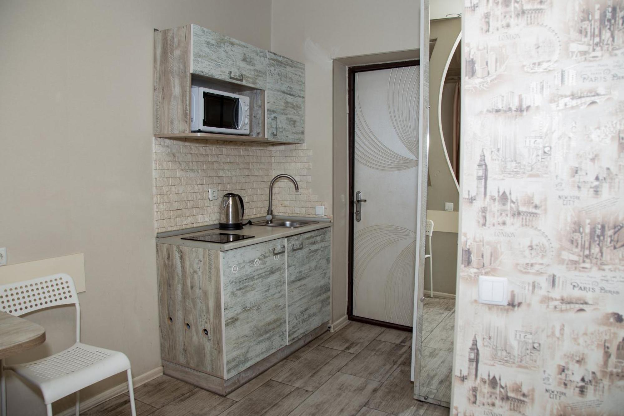 Sumskaya Aparthotel คาร์คิฟ ภายนอก รูปภาพ